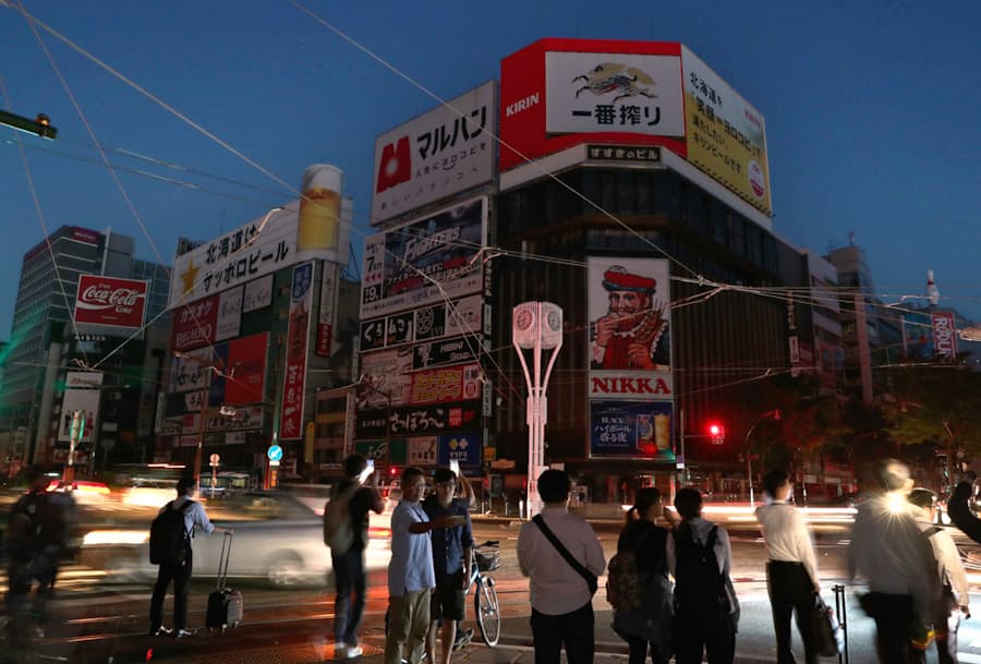 新型コロナ 北電ネットワーク 他電力とコールセンターを共同運営 日本経済新聞