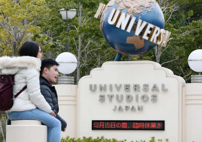 Usj 段階的に営業再開 コロナ根深く採用も中止 日本経済新聞