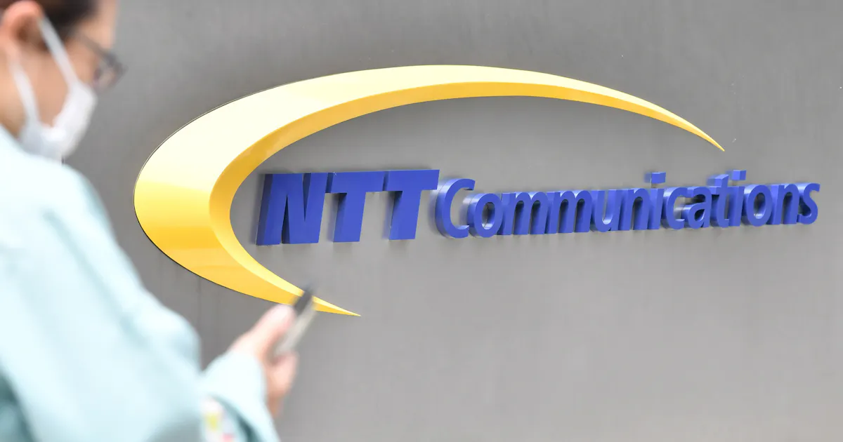 延べ892社の情報流出か Nttコム 追加調査で 日本経済新聞