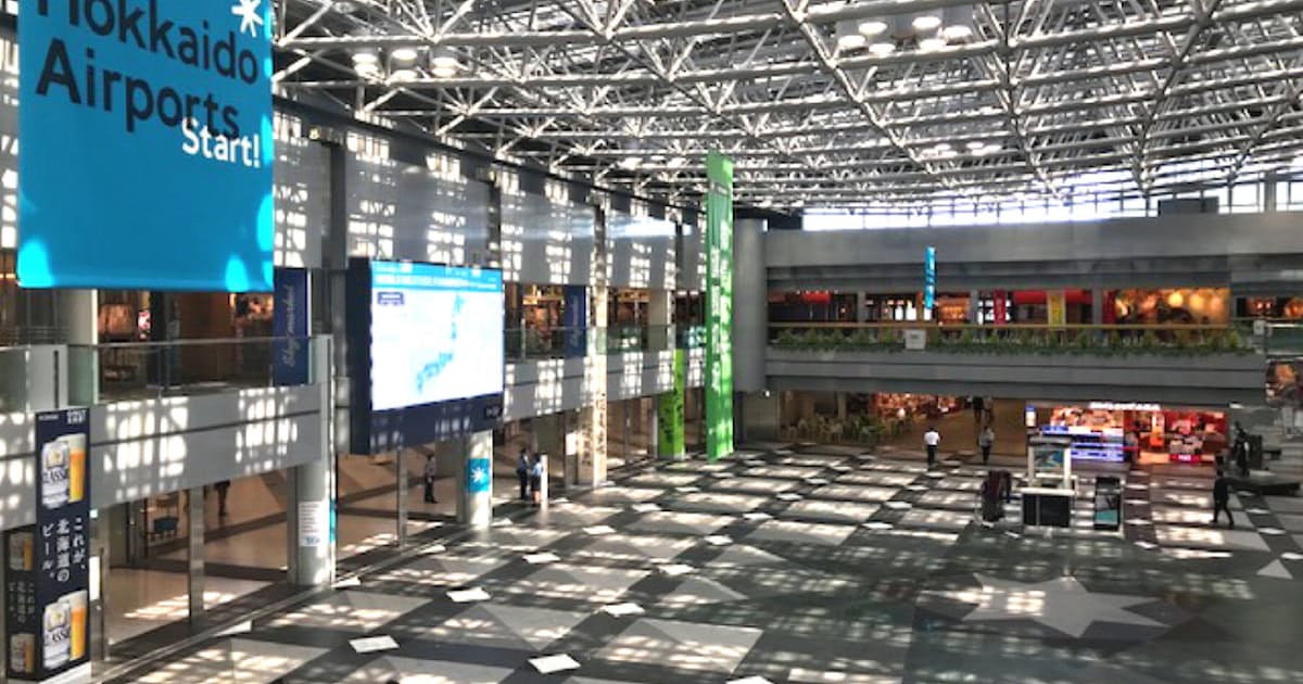 新型コロナ 着陸料割引の新千歳空港 視界不良の再出発 日本経済新聞 新型コロナ 着陸料割引の新千歳空港 視界不良の再出発 日本経済新聞