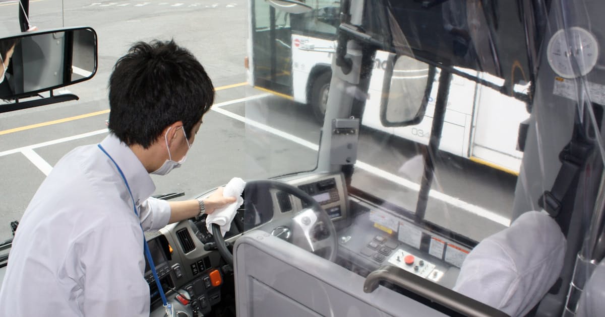 新型コロナ 車内空気換気 座席数減らし運行 長野のアルピコ交通 日本経済新聞 新型コロナ 車内空気換気 座席数減らし運行 長野のアルピコ交通 日本経済新聞