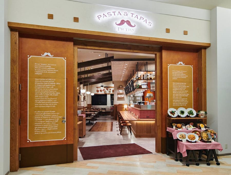 ピエトロ 首都圏でレストラン出店加速 タパスの店 日本経済新聞