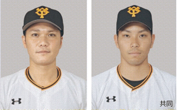 新型コロナ 巨人 坂本 大城両選手が新型コロナ陽性 プロ野球 日本経済新聞 新型コロナ 巨人 坂本 大城両選手が新型コロナ陽性 プロ野球 日本経済新聞