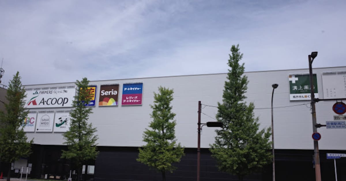 Jr佐賀駅前の商業施設 6月日開業 産直店など 日本経済新聞