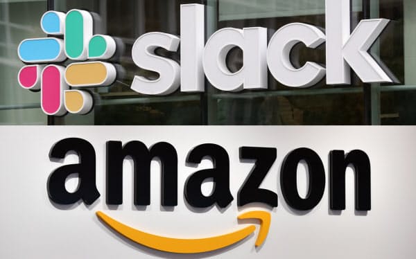 アマゾン・ドット・コムとスラック・テクノロジーズはビデオ会議システムやクラウドコンピューティングなど幅広い分野で協力する