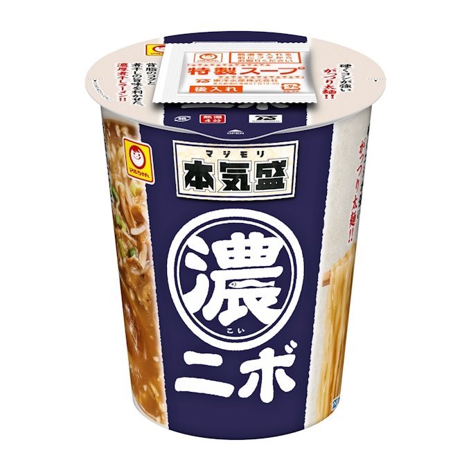 東洋水産 濃厚煮干しスープのカップ麺 日本経済新聞