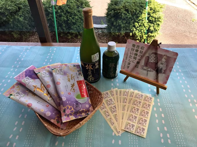新型コロナ 牧之原の茶商ら医療従事者応援 1製品購入で10円寄付 日本経済新聞