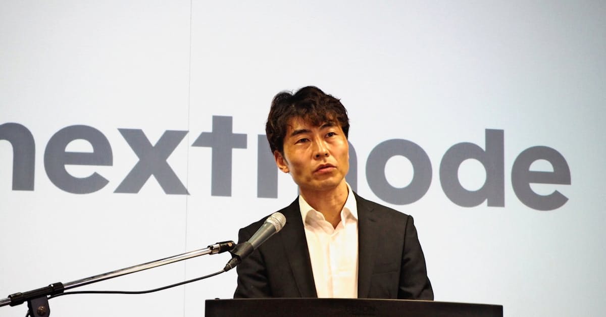 NTT東日本、クラウド導入支援の新会社を設立