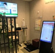 オフィスで血圧などを測定できるようにする(日立システムズのオフィス内) オフィスで血圧などを測定できるようにする(日立システムズのオフィス内)