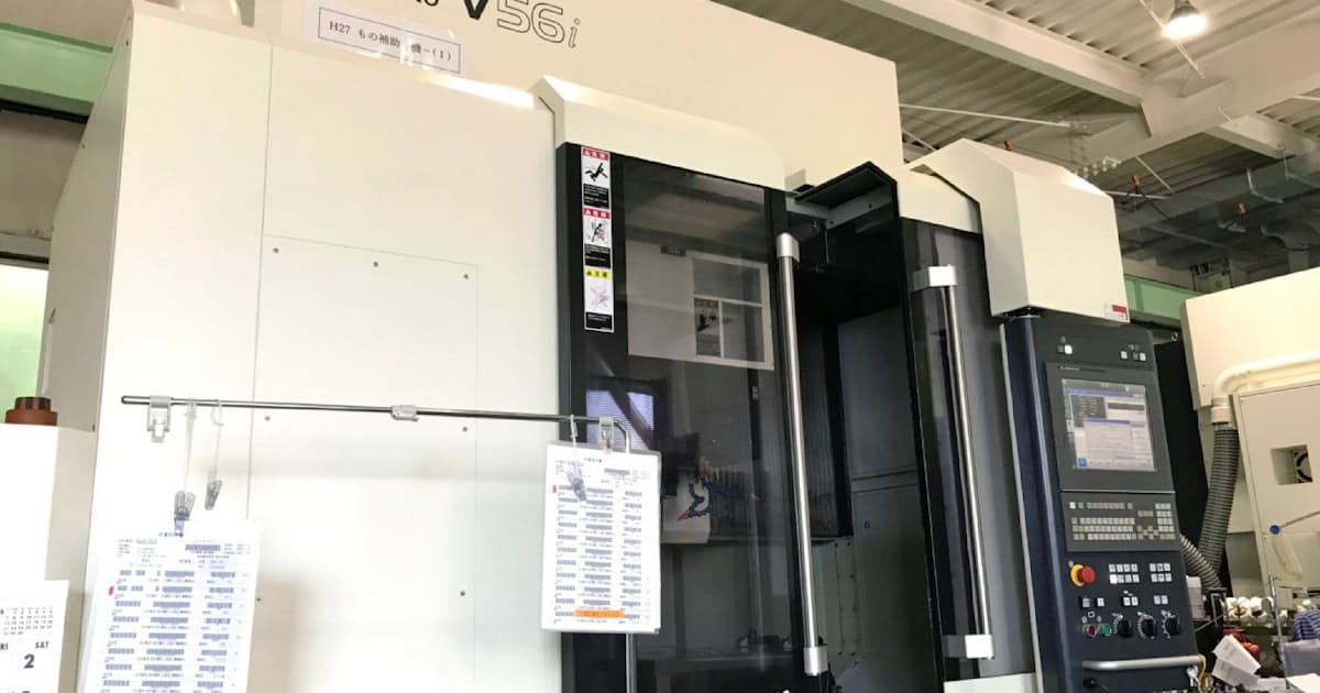 新型コロナ 5月の工作機械受注 前年比52 減 コロナの影響鮮明 日本経済新聞 新型コロナ 5月の工作機械受注 前年比52 減 コロナの影響鮮明 日本経済新聞