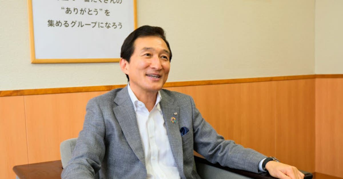 新型コロナ ワタミ渡辺美樹会長 居酒屋3割閉店を覚悟 日本経済新聞