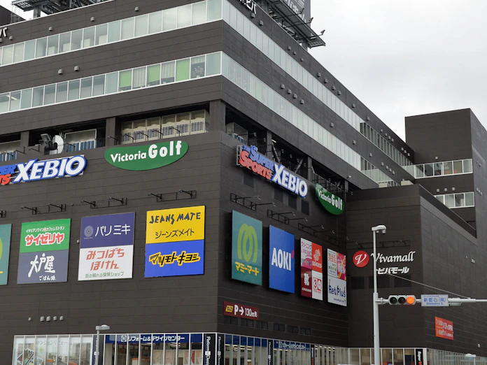 Lixil グループ再編加速 ホームセンター事業売却を発表 日本経済新聞 Lixil グループ再編加速 ホームセンター事業売却を発表 日本経済新聞