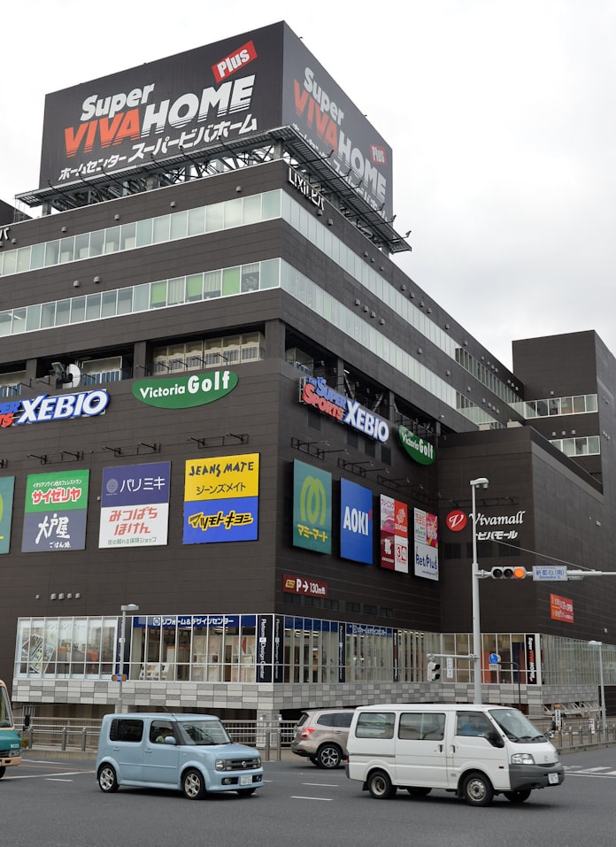 Lixil グループ再編加速 ホームセンター事業売却を発表 日本経済新聞 Lixil グループ再編加速 ホームセンター事業売却を発表 日本経済新聞