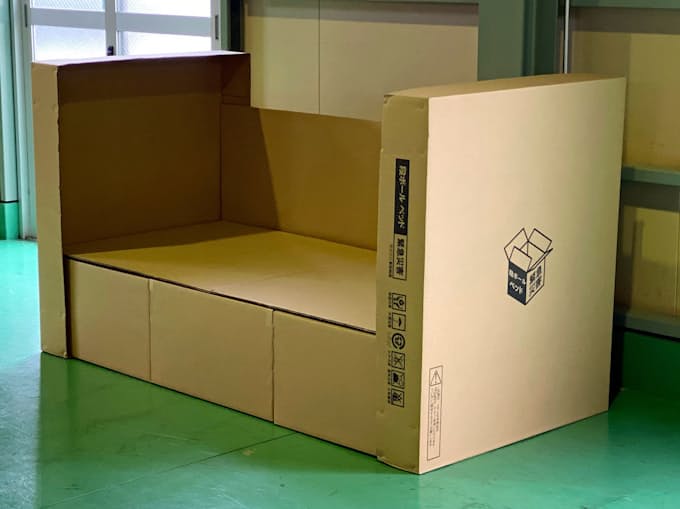 東鈴紙器 災害用段ボールベッドを開発 日本経済新聞