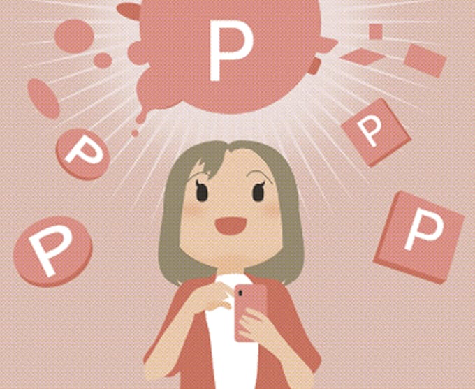 Auのポイント Pontaと統合 Id連携忘れずに 日本経済新聞