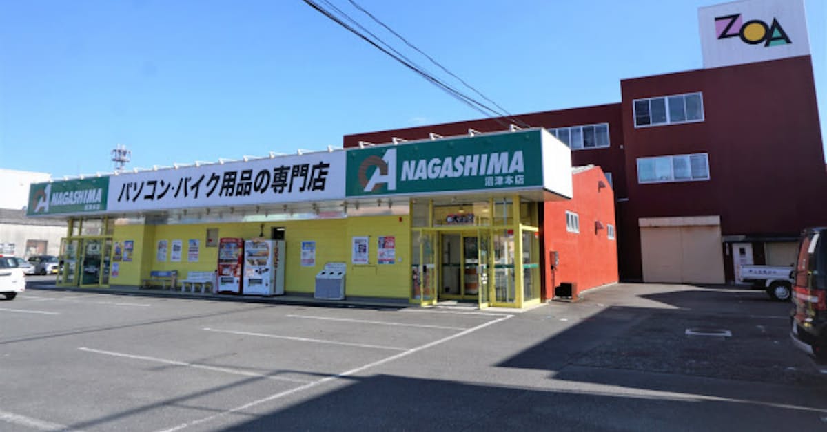 新型コロナ パソコン販売のzoa増収 コロナ禍にも負けず 日本経済新聞