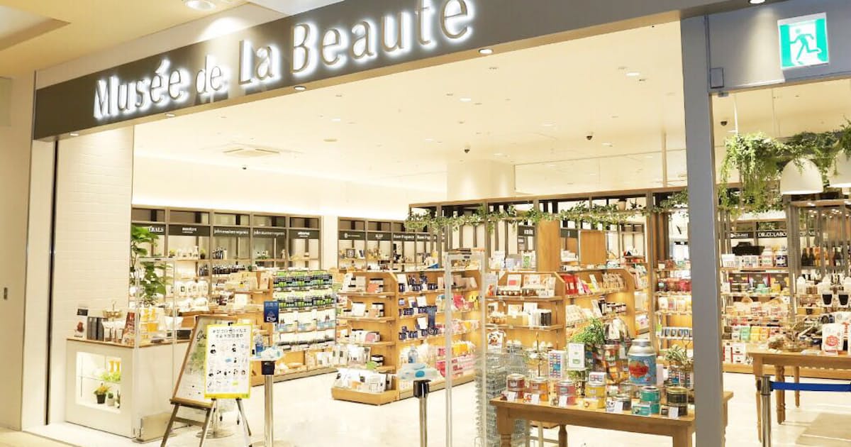 そごう 西武 横浜 東戸塚の店舗をテナント型に 日本経済新聞 そごう 西武 横浜 東戸塚の店舗をテナント型に 日本経済新聞