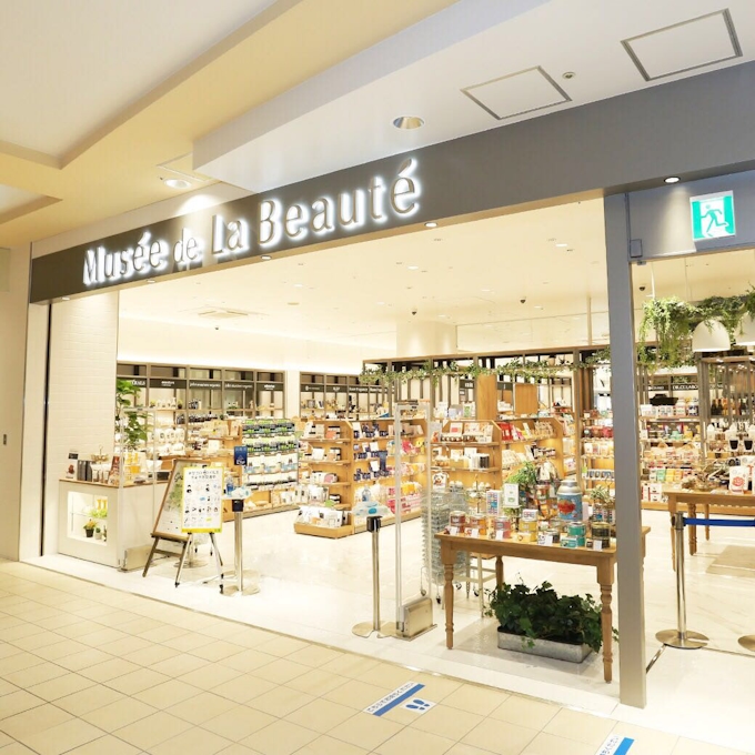 そごう 西武 横浜 東戸塚の店舗をテナント型に 日本経済新聞