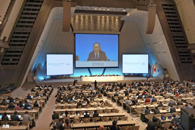 京都府のmice400件超 19年 大規模会議多く 日本経済新聞