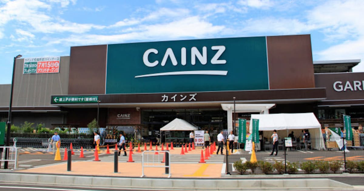 新型コロナ カインズ 雇用枠3千人増 コロナ離職者採用へ 日本経済新聞