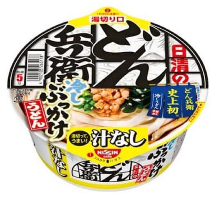 日清食品 どん兵衛 初の冷やしうどん 日本経済新聞