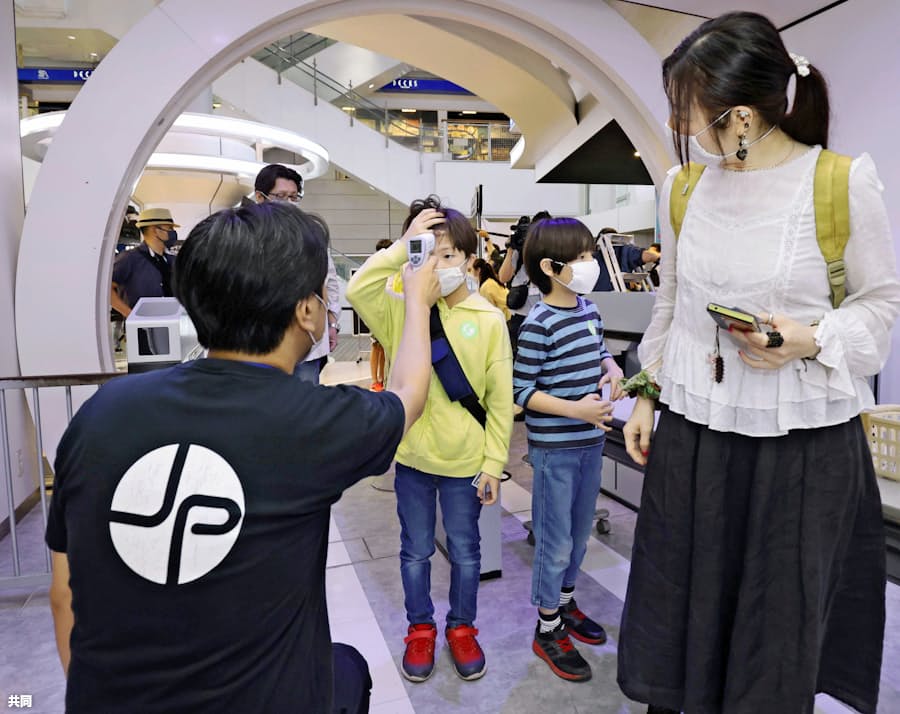 新型コロナ 遊園地も各地で再開 感染対策徹底 オンライン活用も 日本経済新聞