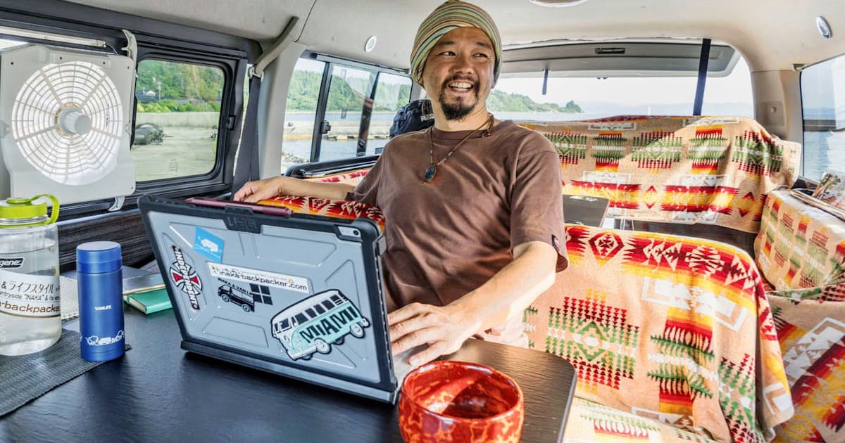 奥能登に 車中生活 拠点 新しいライフスタイル体験 日本経済新聞 奥能登に 車中生活 拠点 新しいライフスタイル体験 日本経済新聞