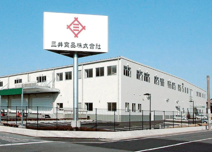 三井物産 流通持ち株会社設立 4子会社を傘下に 日本経済新聞