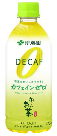 伊藤園が発売する緑茶「お~いお茶 カフェインゼロ」 伊藤園が発売する緑茶「お~いお茶 カフェインゼロ」