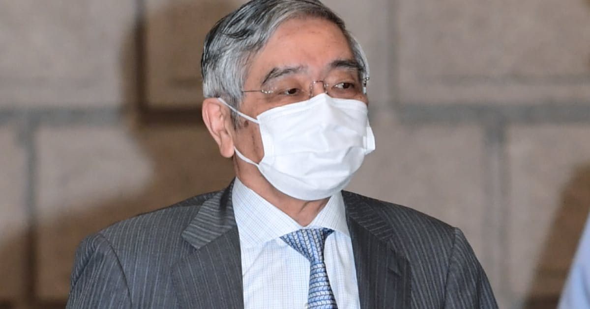 当面は政策効果を確認 日銀6月会合の主な意見 日本経済新聞 当面は政策効果を確認 日銀6月会合の主な意見 日本経済新聞
