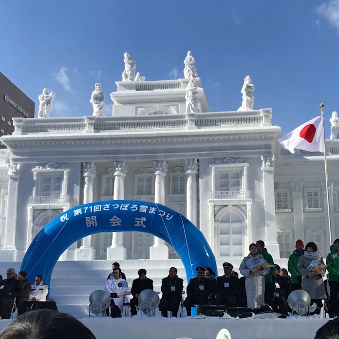 新型コロナ さっぽろ雪まつり 大雪像 断念 21年は縮小開催へ 日本経済新聞 新型コロナ さっぽろ雪まつり 大雪像 断念 21年は縮小開催へ 日本経済新聞