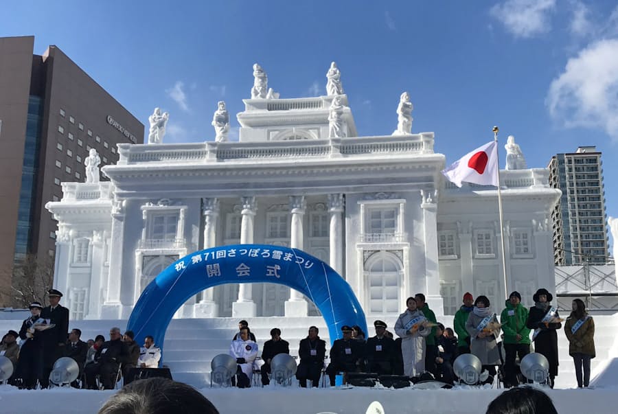 新型コロナ さっぽろ雪まつり 大雪像 断念 21年は縮小開催へ 日本経済新聞