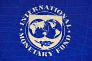 IMFは金融市場の深刻な調整リスクも指摘した=ロイター IMFは金融市場の深刻な調整リスクも指摘した=ロイター