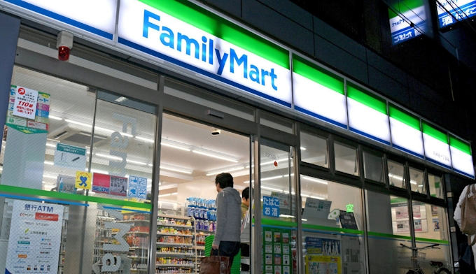 ファミマ レジ袋辞退で商品割引クーポン 日本経済新聞