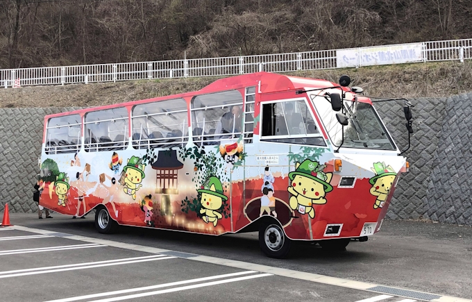 八ツ場ダム湖で水陸両用車の自動運転実験 群馬 長野原町など 日本経済新聞