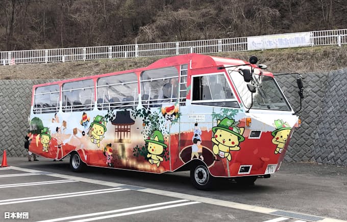 八ツ場ダム湖で水陸両用車の自動運転実験 群馬 長野原町など 日本経済新聞