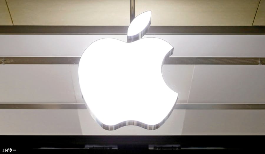 Eu アップル本格調査 独禁法違反の恐れ 日本経済新聞