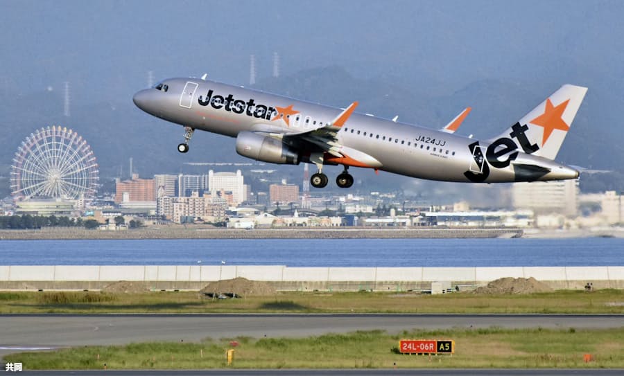 ジェットスター 国内線全線で運航再開 7月中に 日本経済新聞