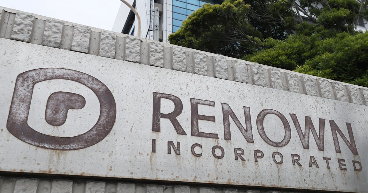 レナウン 破産手続きへ 名門ブランドに幕 日本経済新聞 レナウン 破産手続きへ 名門ブランドに幕 日本経済新聞