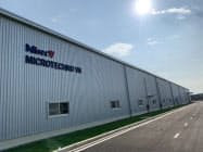 マイクロテクノのベトナム工場 マイクロテクノのベトナム工場