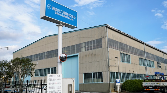 新型コロナ 充填機の四国化工機 調味料向け開拓 家食定着にらむ 日本経済新聞 新型コロナ 充填機の四国化工機 調味料向け開拓 家食定着にらむ 日本経済新聞