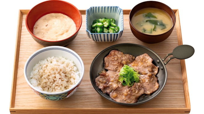 吉野家 牛 タン 牛 タン 吉野家