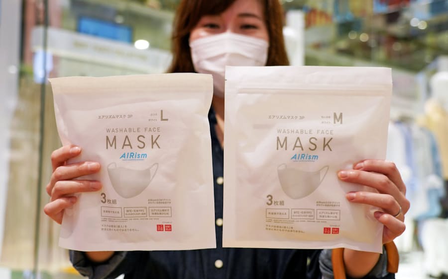 ユニクロのマスク発売 店舗に行列 ネット購入殺到 日本経済新聞