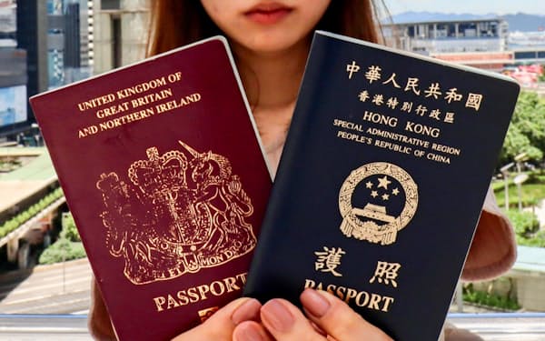 香港人は2つ以上のパスポートを持つことが少なくない