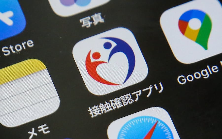 新型コロナ 冴えないアプリが映し出す世界の分断 日本経済新聞