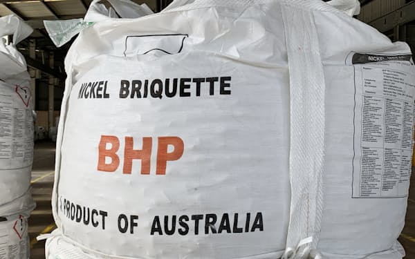 BHPはニッケル事業を強化している（2019年、西オーストラリア州）