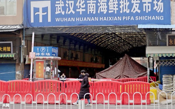 ピーター フォースター のニュース一覧 日本経済新聞