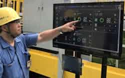 新東工業は、鋳物や金型の製造設備の稼働状況を確認できるサービスを始める 新東工業は、鋳物や金型の製造設備の稼働状況を確認できるサービスを始める