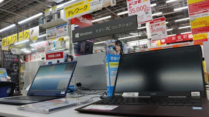 新型コロナ パソコン テレワーク需要一巡 5月は前年比21 減 日本経済新聞