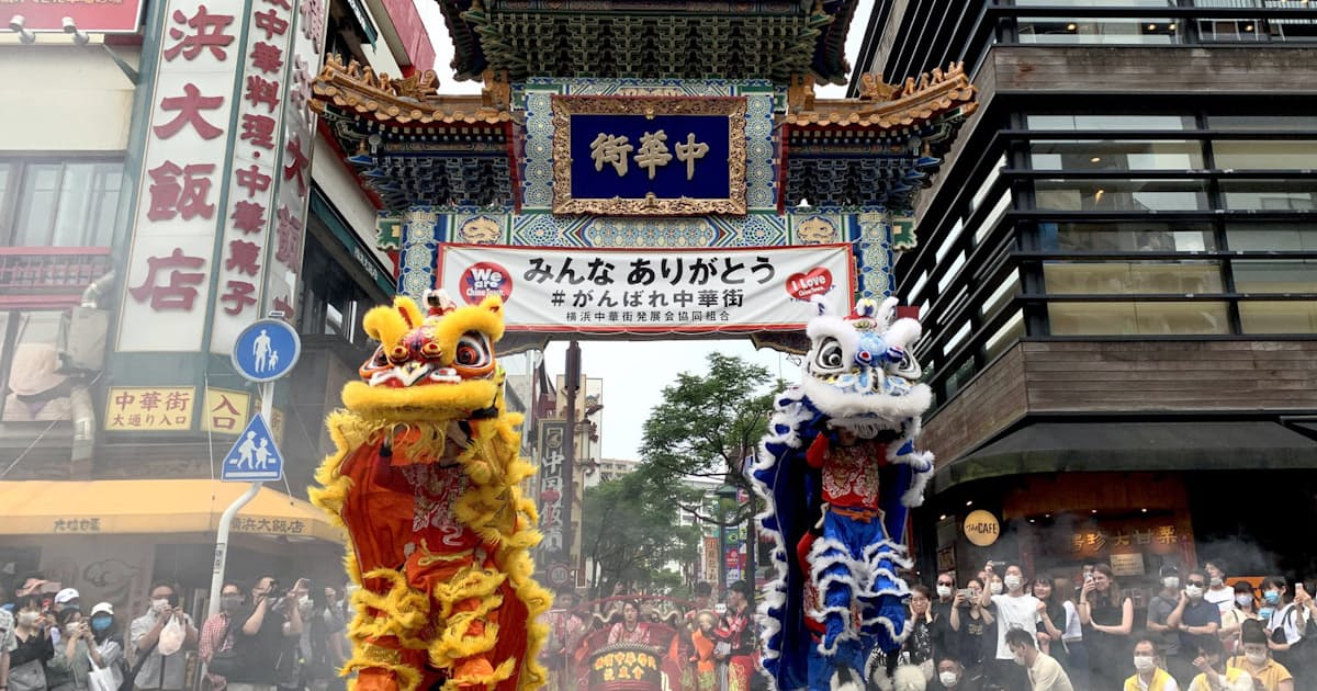 新型コロナ 移動制限解除後初の週末 中華街など観光客じわり 日本経済新聞 新型コロナ 移動制限解除後初の週末 中華街など観光客じわり 日本経済新聞